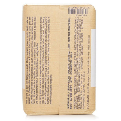 L'Occitane Shea Butter Extra Rich Soap - Shea Milk (For Sensitive Skin) 250g/8.8oz