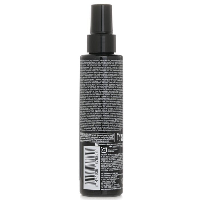 Shu Uemura Shiki Worker Blow Dry Serum 150ml/5oz