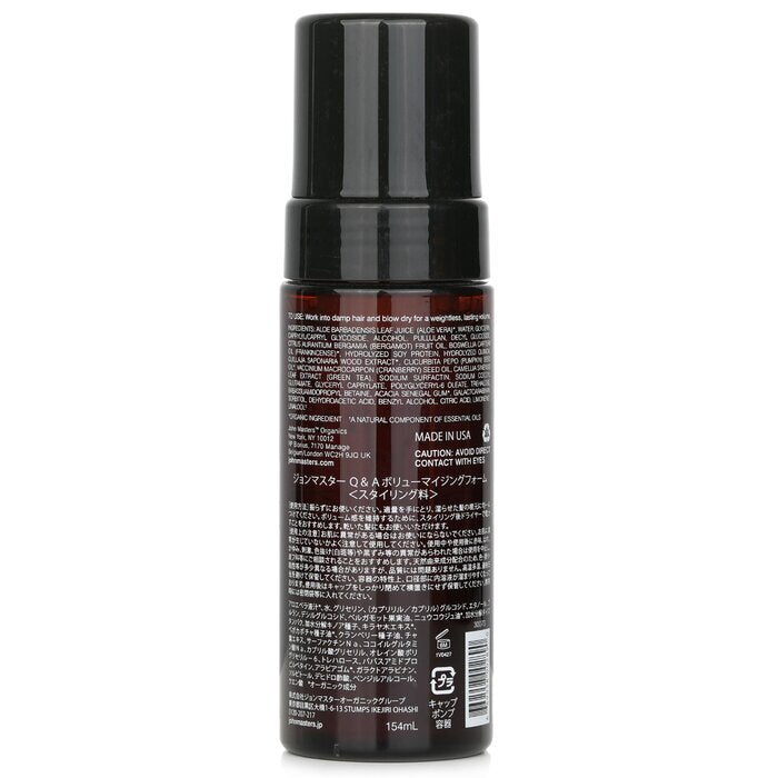John Masters Organics Volumizing Foam 154ml/5.2oz