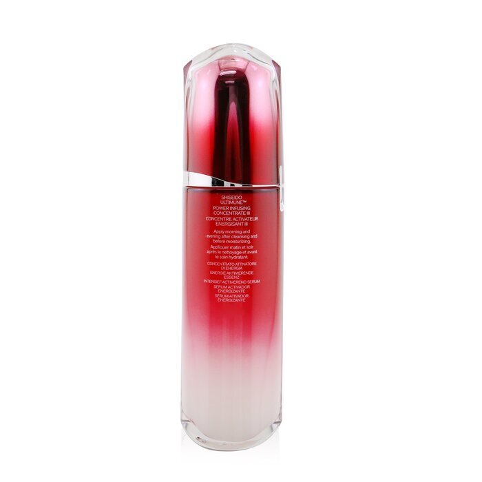 Shiseido Ultimune Power Infusing Concentrate (ImuGenerationRED Technology)(Random Packing) 120ml/4oz