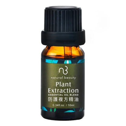 Natural Beauty Essential Oil Blend - Plant Extraction 10ml/0.34oz