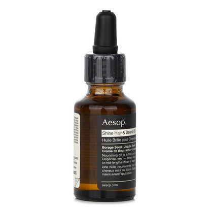 Aesop Shine Hair & Beard Oil 25ml/0.84oz