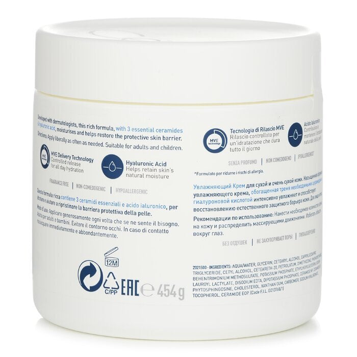 CeraVe Moisturising Cream For Dry to Very Dry Skin (US/EU Random Packing Pick) 454g/16oz