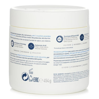 CeraVe Moisturising Cream For Dry to Very Dry Skin (US/EU Random Packing Pick) 454g/16oz