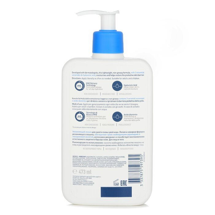 CeraVe Moisturising Lotion For Dry To Very Dry Skin(Random Packaging) 473ml/16oz