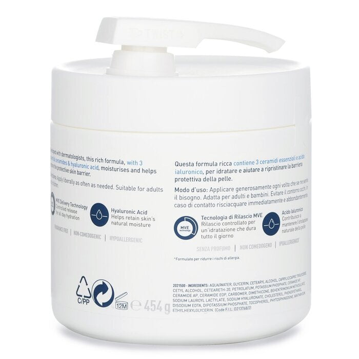 CeraVe Moisturising Cream For Dry to Very Dry Skin (With Pump)(Random Packaging) 454g/16oz