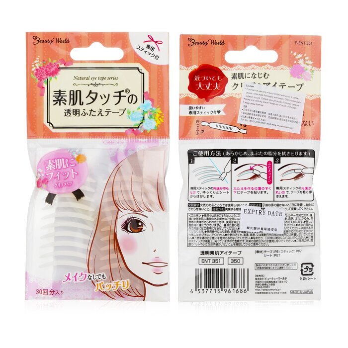 Beauty World Double Eyelid Tape (Transparent) (Exp. Date 31 Oct 2025) 30pairs