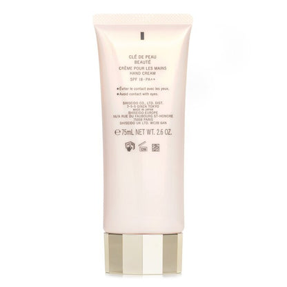 Cle De Peau Hand Cream Broad Spectrum SPF 18 Sunscreen(Random Packaging) 75ml/2.6oz