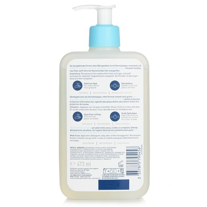 CeraVe SA Smoothing Cleanser (Random Packaging) 473ml/16oz