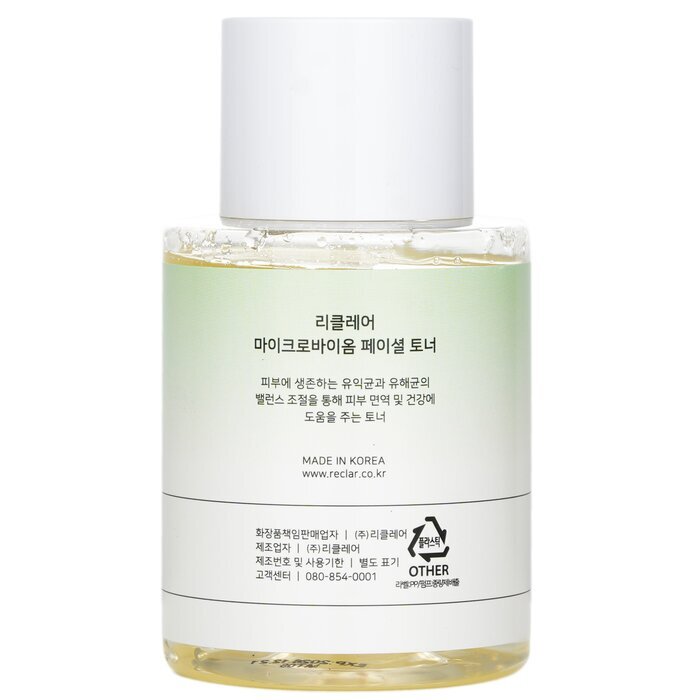 Reclar Microbiome Facial Toner (Random Packaging) (Exp. Date 21 Dec 2026) 200ml