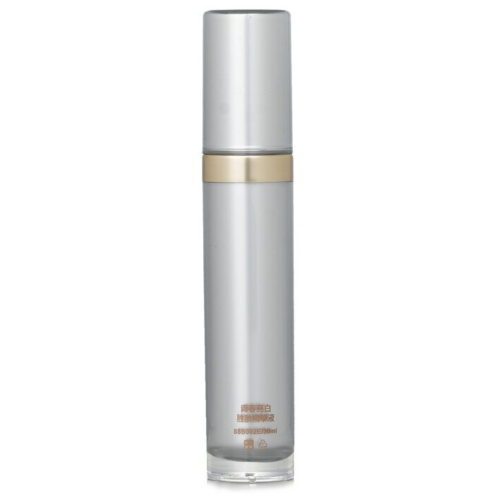Natural Beauty Revital Brightening Essence (Exp. Date  11/2025) (Exp. Date 15 Nov 2025) 30ml
