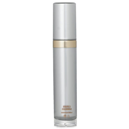 Natural Beauty Revital Brightening Essence (Exp. Date  11/2025) (Exp. Date 15 Nov 2025) 30ml