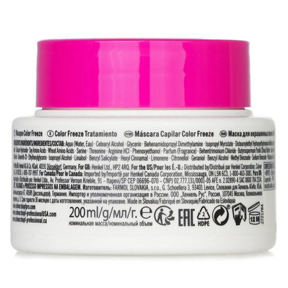 Schwarzkopf BC Bonacure pH 4.5 Color Freeze Treatment (For Coloured Hair) (Exp. Date 31 Oct 2025) 200ml/6.7oz