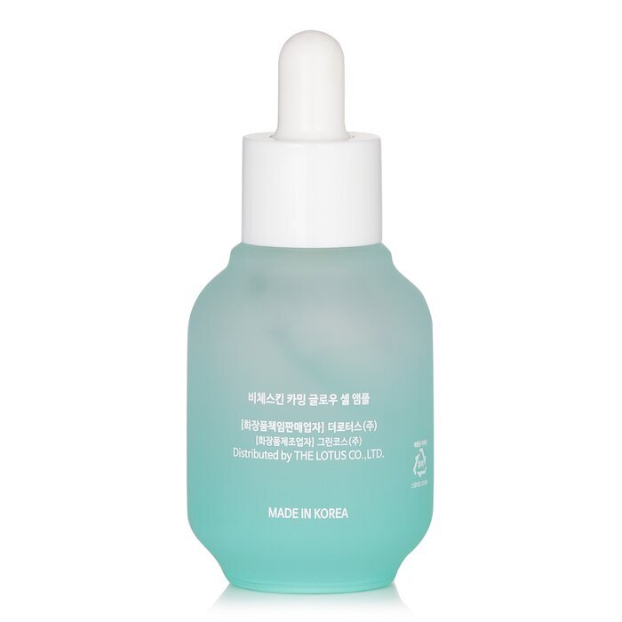 THE PURE LOTUS Vicheskin Calming Glow Cell Ampoule (Expiry date: 06.2025) 35ml
