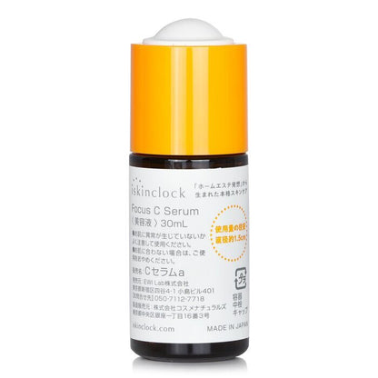 iskinclock Focus C Serum 30ml