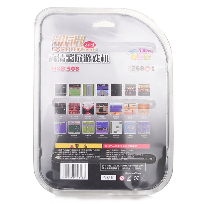 Hobbiesntoys 2.0in Classic Retro Handheld Game Console with 268 Games 255x185x40mm