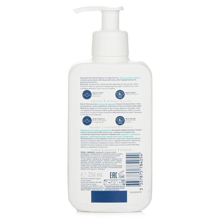 Cerave Blemish Control Cleanser(Random Packaging) 236ml/8oz