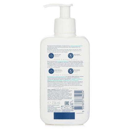 Cerave Blemish Control Cleanser(Random Packaging) 236ml/8oz