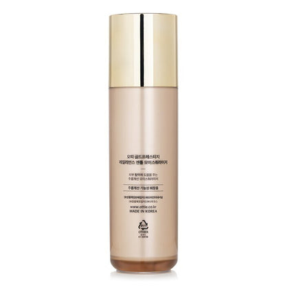 Ottie Gold Prestige Resilience Gentle Moisturizer (Exp. Date 24 Nov 2025) 130ml/4.39oz