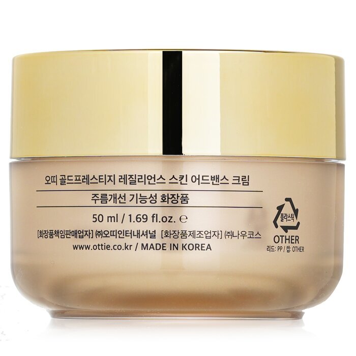 Ottie Gold Prestige Resilience Skin Advanced(Exp Date:26/12/2025) 50ml/1.69oz