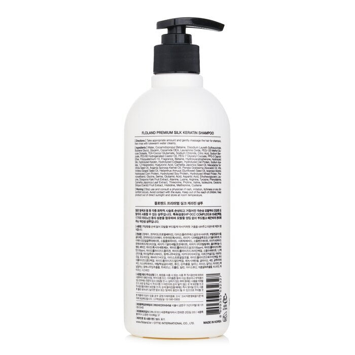 Floland Premium Silk Keratin Shampoo (Exp. Date 18 Jan 2026) 530ml/17.92oz