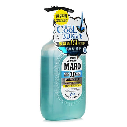 Storia Maro 3D Volume Up Shampoo Ex Cool Shampoo (Exp. Date 31 Dec 2026) 400ml/13.5oz