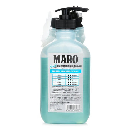 Storia Maro 3D Volume Up Shampoo Ex Cool Shampoo (Exp. Date 31 Dec 2026) 400ml/13.5oz