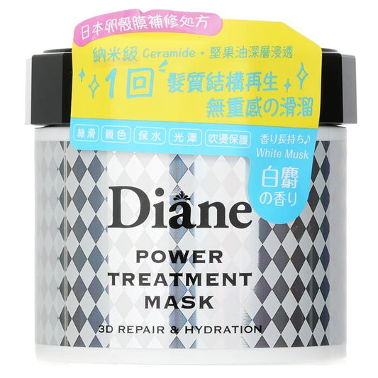 Moist Diane Power Treatment Mask (Exp. Date 11 Apr 2026) 230g
