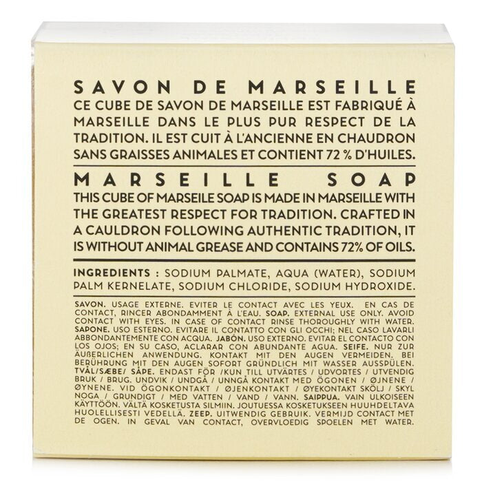 Compagnie de Provence Marseille Soap Cube - Fragrance Free 400g/14.11oz