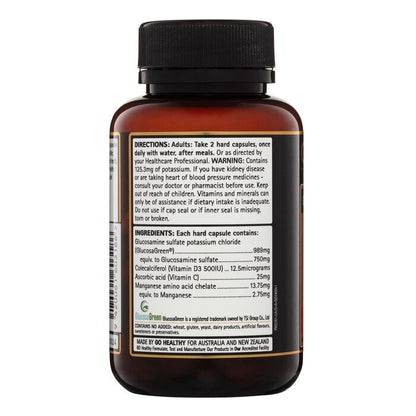 Go Healthy [Authorized Sales Agent] Go Glucosamine + Daily - 60Vcaps 60pcs/box