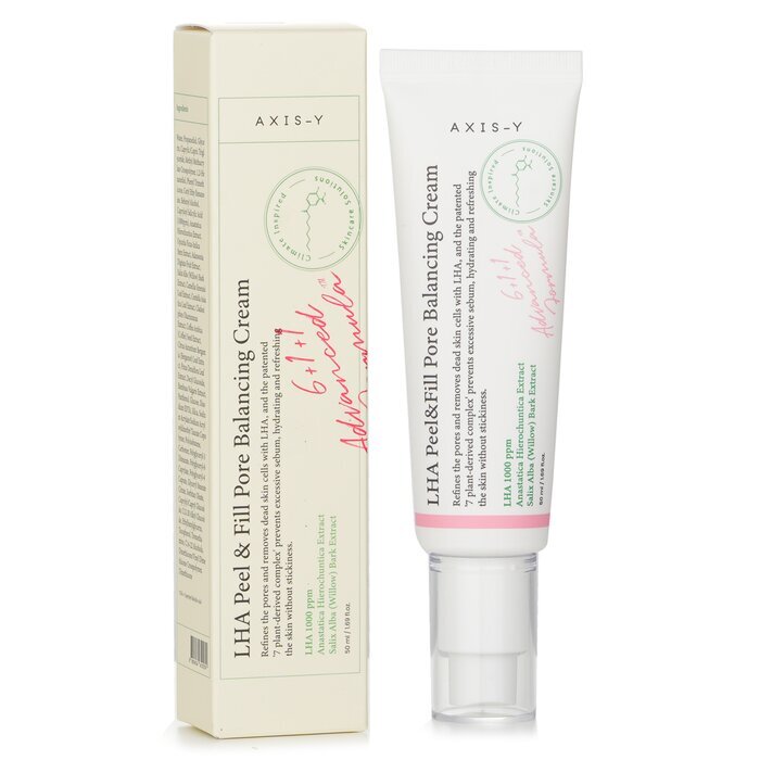 AXIS-Y LHA Peel & Fill Pore Balancing Cream (Exp. Date 02 Apr 2026) 50ml/1.69oz
