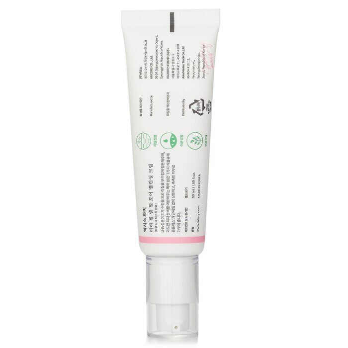 AXIS-Y LHA Peel & Fill Pore Balancing Cream (Exp. Date 02 Apr 2026) 50ml/1.69oz