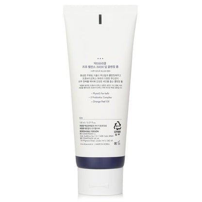 Dr.Ceuracle Pro Balance Creamy Cleansing Foam (Exp. Date 2 Nov 2025) 150ml/5.07oz