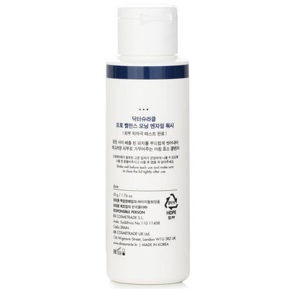 Dr.Ceuracle Pro-Balance Morning Enzyme Wash(Exp Date:12/12/2025) 50g/1.76oz