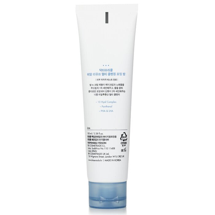 Dr.Ceuracle Hyal Reyouth Multi Cleansing Foaming Balm (Exp. Date 24 Nov 2025) 100ml/3.38oz