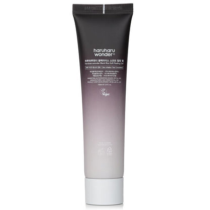 Haruharu Wonder Black Rice Soft Peeling Gel 100ml/3.4oz
