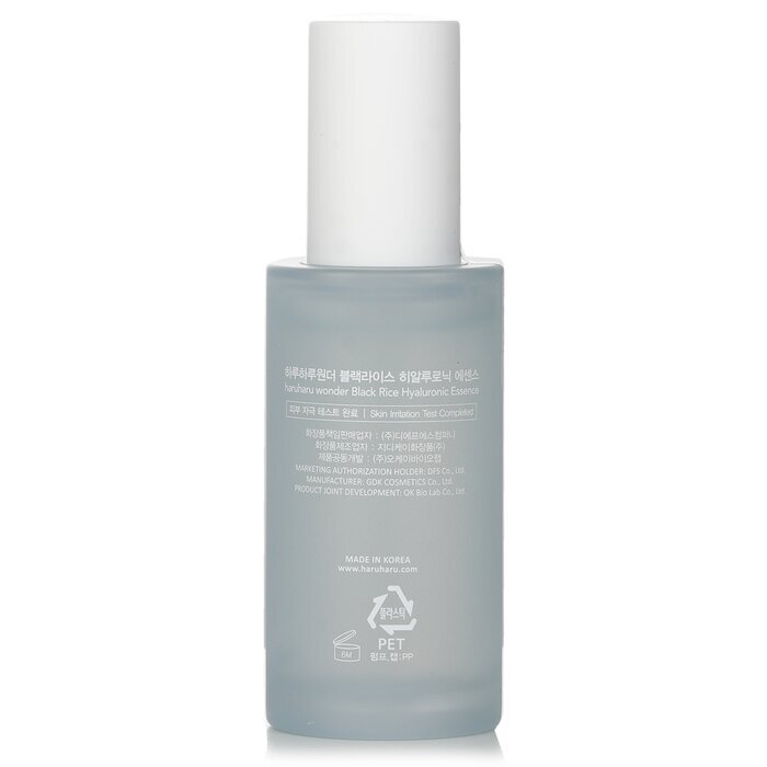 Haruharu Wonder Black Rice Hyaluronic Essence(Exp Date:18/12/2025) 50ml/1.7oz