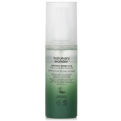 Haruharu Wonder Black Bamboo Mist (Exp. Date 09 May 2026) 80ml/2.7oz