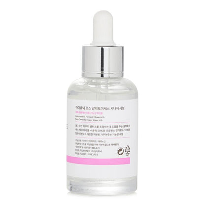 iUNIK Rose Galactomyces Synergy Serum (Exp. Date 27 Feb 2026) 50ml/1.69oz