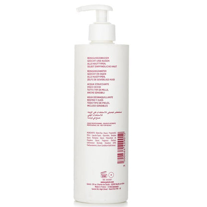 Guinot Demaquillante Micellaire Cleansing Water(Refill) 500ml/16.9oz