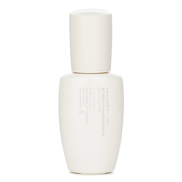 Sulwhasoo First Care Activating Serum VI 0.5oz