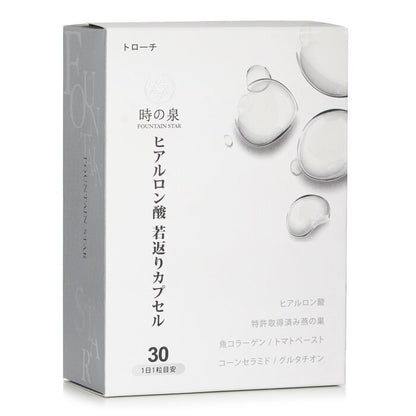 EcKare Fountain of Time Hyaluronic Acid Rejuvenation Tablets 30tablets/box