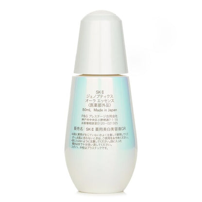 SK II 【1+1 Set】GenOptics Aura Essence(Asia Version) 50ml/1.7oz x2