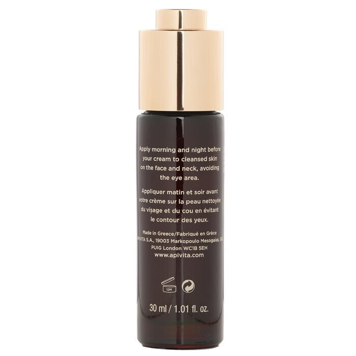 Apivita Queen Bee Absolute Anti Aging & Redefining Serum 30ml