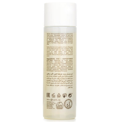 Skeyndor Expert Cleanse Pro Urban Miscellar Oil 200ml/6.7oz