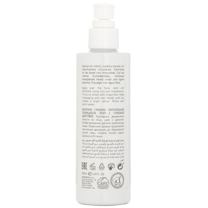 Skeyndor Expert Cleanse Pro Rich Foam-in-milk 200ml/6.7oz