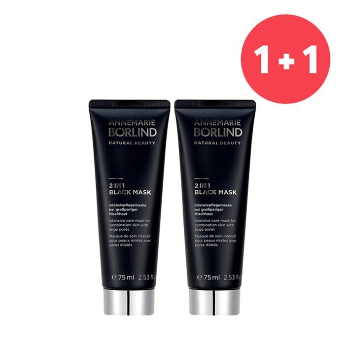 Annemarie Borlind 【1+1 Set】2 In 1 Black Mask - Intensive Care Mask For Combination Skin with Large Pores 75ml/2.53oz
