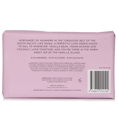 Glasshouse A Tahaa Affair Body Bar (Vanilla Caramel) 180g/6.3oz