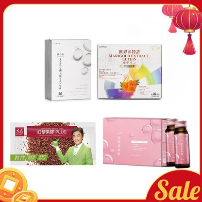 EcKare CNY Health Deluxe Set (4pcs) 4pcs