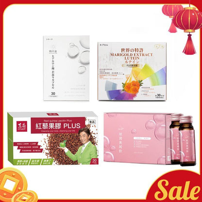 EcKare CNY Health Deluxe Set (4pcs) 4pcs